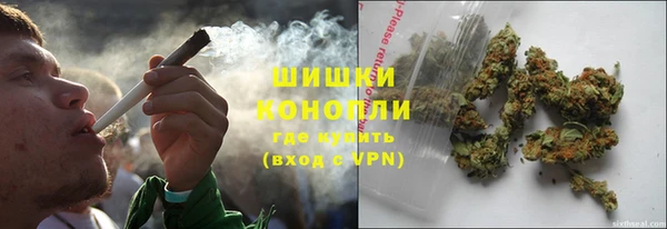 MDMA Вяземский