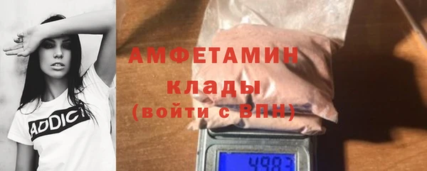 кокаин перу Вязники