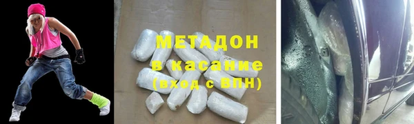 MDMA Вяземский