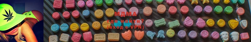 MDMA кристаллы  Орск 