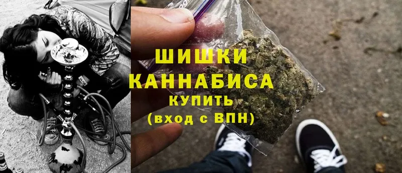 ссылка на мегу ONION  Орск  Конопля White Widow 